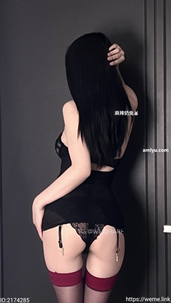 抖音 麻辣奶兔 微密圈 NO.076期 【52P】最新至：2024.8.30-咪咪大车灯