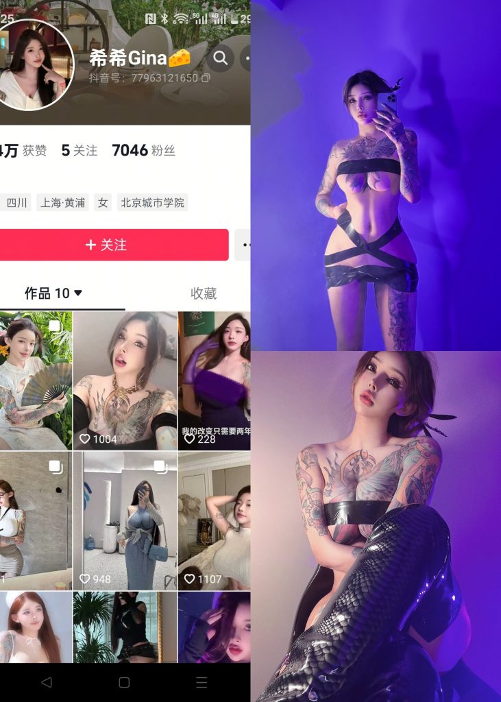 希希Gina-情人节超级福利[15P]-秀人网