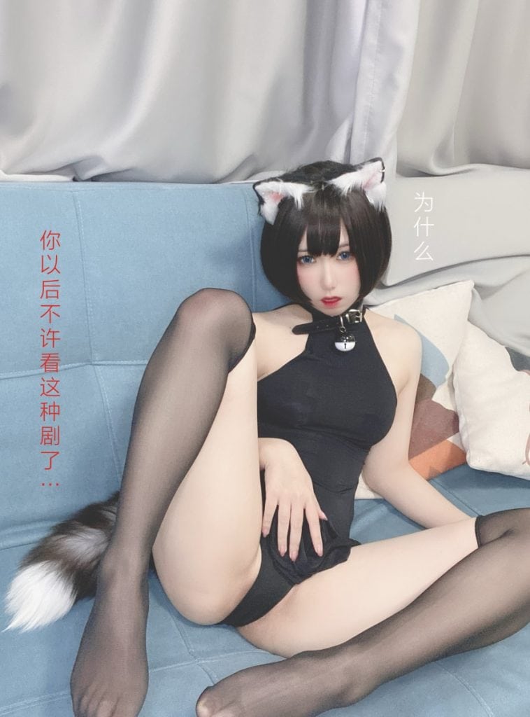 芋圆侑子 NO.027 艹猫【130P/201M】-秀人网