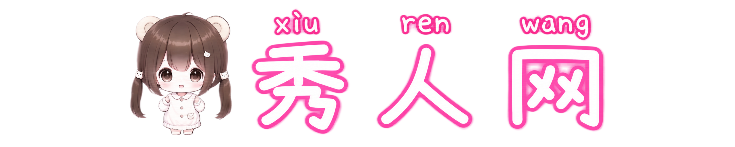 性感美女写真|大胸黑丝美女|泳装美女比基尼|翘臀美女模特图片|古装美女制服诱惑 - 专注美女在线观看！